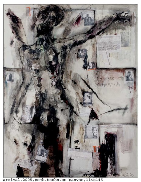 Damjana Jokic - Arrival (2005)