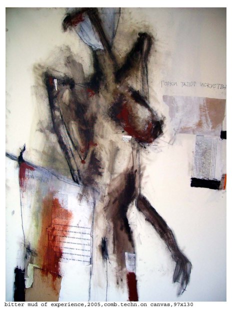 Damjana Jokic - Bitter Mud of Experience (2005)