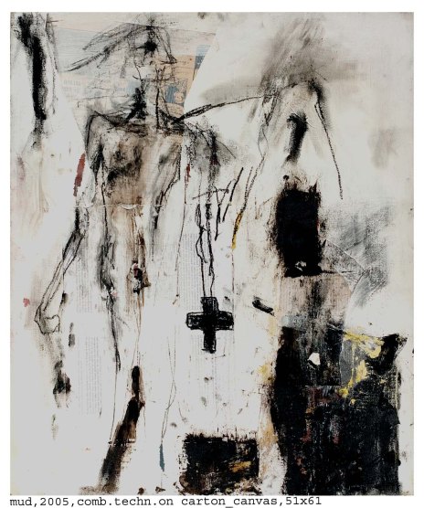 Damjana Jokic - Mud (2005)